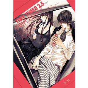 【正版书】 《小时代2.5锋银时代》VOL.2 郭敬明 　著,李茜改　 编,陌一飞 　绘 长江文艺出版社