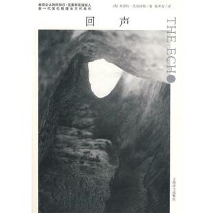 正版 沃尔特斯 著 上海译文出版 回声 译 书 社 英 易萃雯 Walters