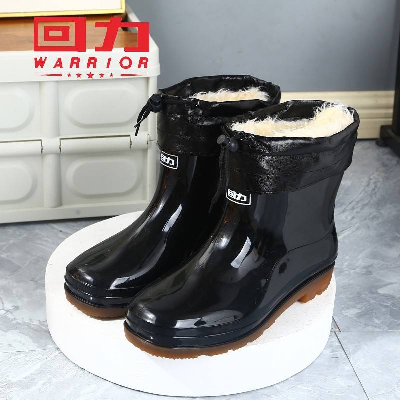 回力男款防水防滑耐磨加绒雨靴