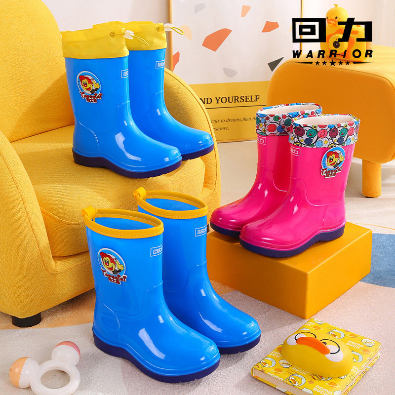 回力儿童雨鞋男女童加绒保暖雨靴四季卡通小孩防水防滑中大童水鞋