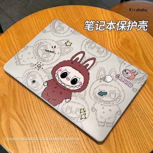 labubu卡通MacBookAirM5保护套Neo13苹果电脑Pro13磨砂外壳