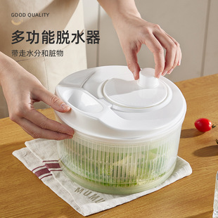 蔬菜脱水器家用手动沙拉甩水菜篮厨房甩干机神器洗菜盆手摇沥水篮