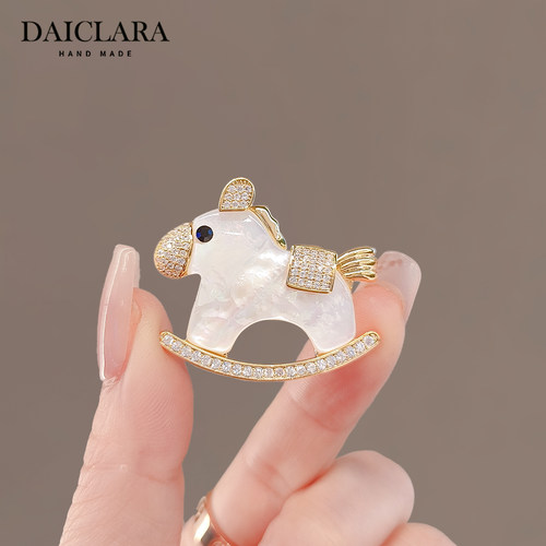 设计感小众母贝胸针女奢华高级感