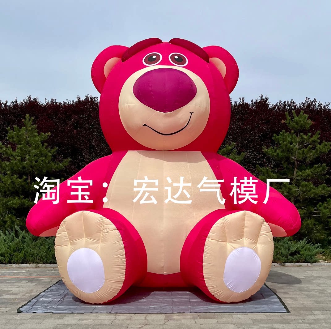 充气卡通气模熊猫皮卡丘叮当猫米奇草莓熊景区广场开业活动人偶