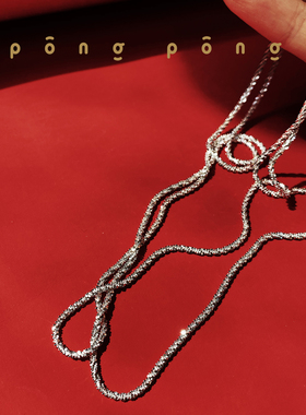 怦怦跳媲美钻石项链的意大利手链