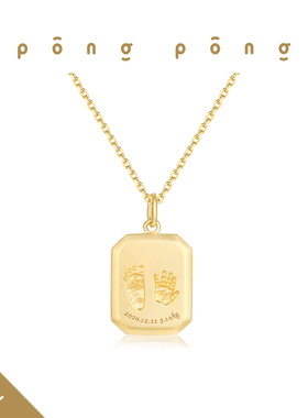 新生儿生日礼物1000SE金