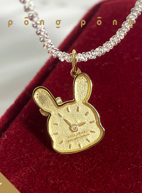 十二生肖生日礼物定制项链