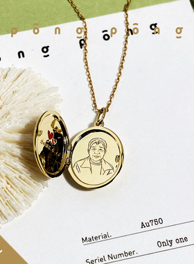 PongPING怦怦跳照片盒子珐琅项链