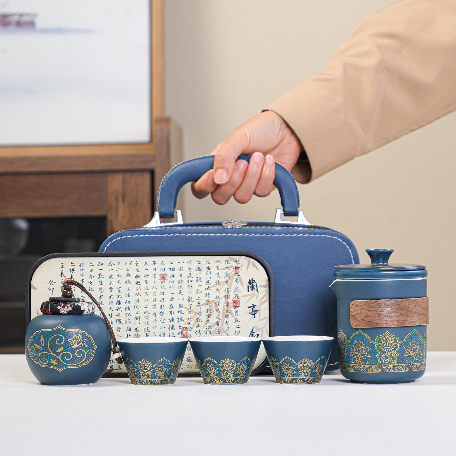 旅行茶具套装三杯便携式快客杯户外便携商务礼品泡茶壶茶杯伴手礼,餐饮具,旅行茶具,淘宝优惠券,粉丝福利购,淘宝优惠卷