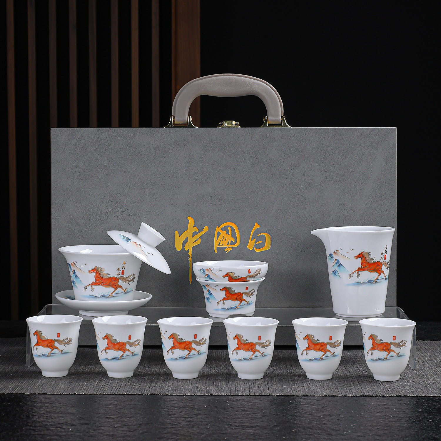 羊脂玉瓷茶具套装家用陶瓷茶壶茶杯茶具礼盒装送礼佳品旅行款