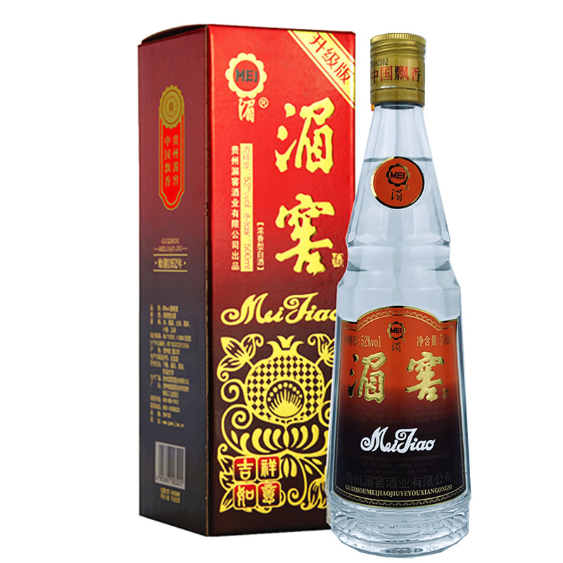52度贵州湄窖酒升级版浓香型纯粮高度固态白酒500ml 整箱试饮礼盒