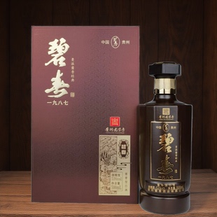贵州碧春酒53度酱香型1987老三春坤沙纯粮高度白酒500毫升*1瓶6瓶