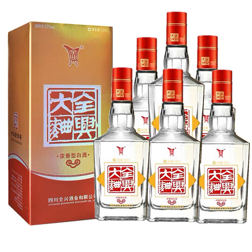 四川全兴大曲高度白酒