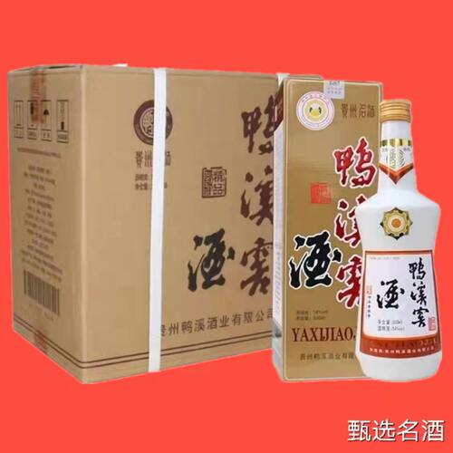 贵州鸭溪窖精品54度白瓷瓶浓香型高度纯粮固态白酒500ml*6瓶整箱 - 封面