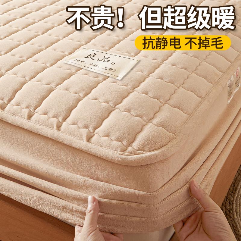 加厚牛奶绒锁温保暖360°立体全