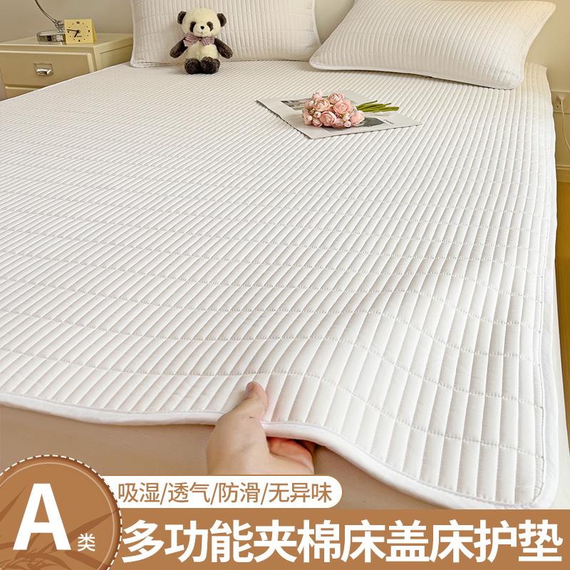 A类母婴级大豆纤维填充蓬松透