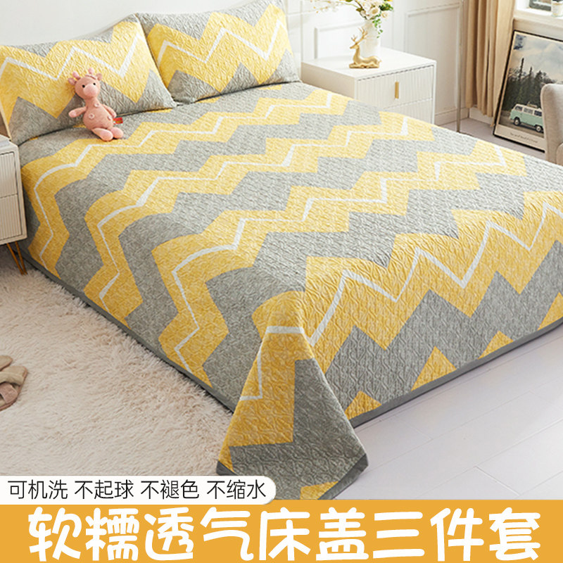床盖2024新款纯棉榻榻米床盖单件四季通用全棉绗缝防滑床单三件套