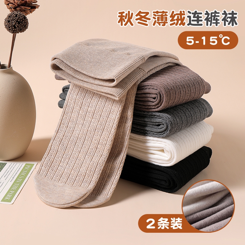 女童打底裤薄绒春秋季薄款白色宝宝外穿秋冬款加绒中厚儿童连裤袜