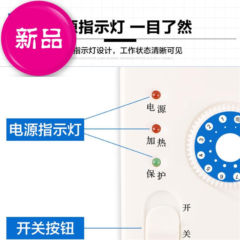 电热被电f热毯开关控制器配件实用档位家庭电源指示灯电褥子温控|ruв категории жизнь прибор, жизнь бытовой арматура, другие жизни бытовой арматура - от Buy2taobao.com для оказания профессиональной услуги покупки агента Taobao