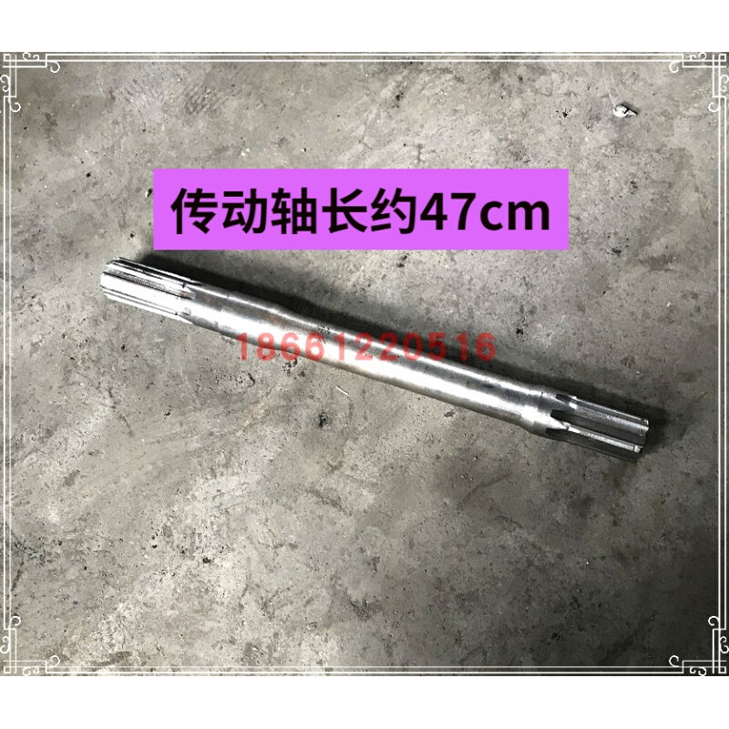 手扶拖拉机配件旋耕机配件传动轴60型旋耕机配件