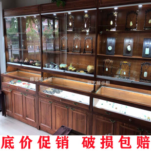 实木珠宝展示柜饰品翡翠玉器展柜古玩古董仿古高柜陈列柜玻璃柜台