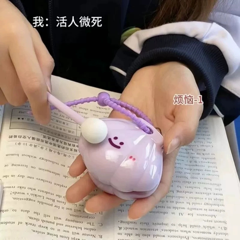 木鱼珍蚌微笑贝壳木鱼彩色解压玩具办公室桌面摆件情侣小礼物