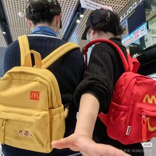 麦当劳休闲大高中学生ins双肩包旅行校园背包轻便儿童书包