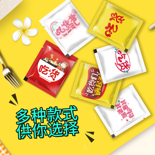 餐饮店食品级独包小包装 一次性透明PE薄膜手套红包款 炸鸡外卖专用
