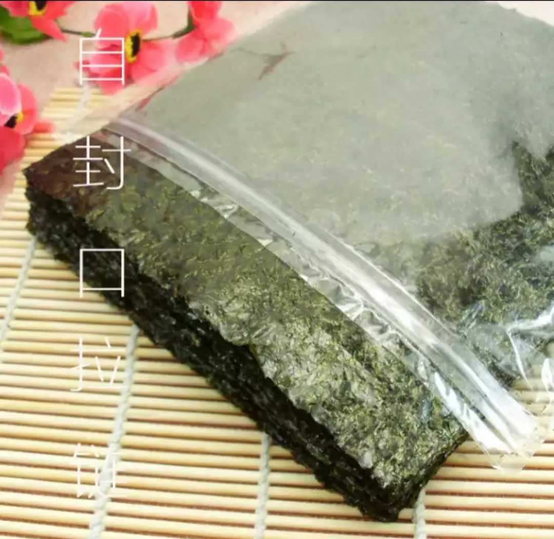 米棒专用烤海苔紫菜50张台湾饭团