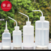 弯嘴壶A1pq801 家用室内植物浇水浇花壶用多肉刻度工具长嘴尖嘴