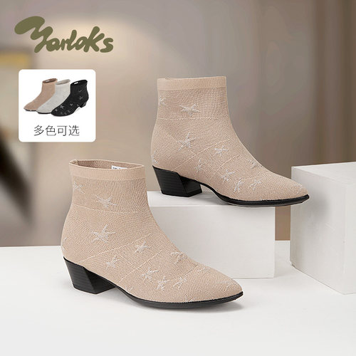 雅乐士高跟短靴黑色粗跟袜靴