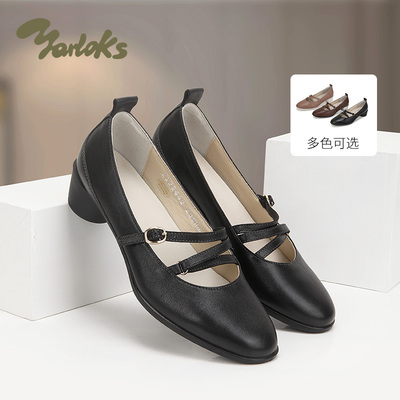 Yarloks/雅乐士简约风玛丽珍鞋女粗跟单鞋舒适通勤女单鞋 2622442