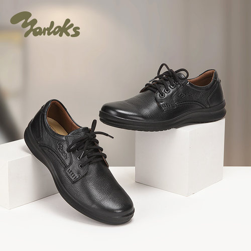 Yarloks/雅乐士男士休闲皮鞋
