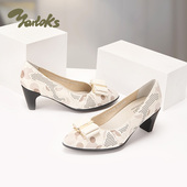 轻墨系列 Yarloks 雅乐士复古中国风女士优雅浅口通勤单鞋 2324602