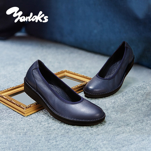 Yarloks/雅乐士简约套