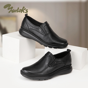 Yarloks/雅乐士一脚蹬皮鞋男款休闲商务鞋套脚软皮爸爸鞋 2412105