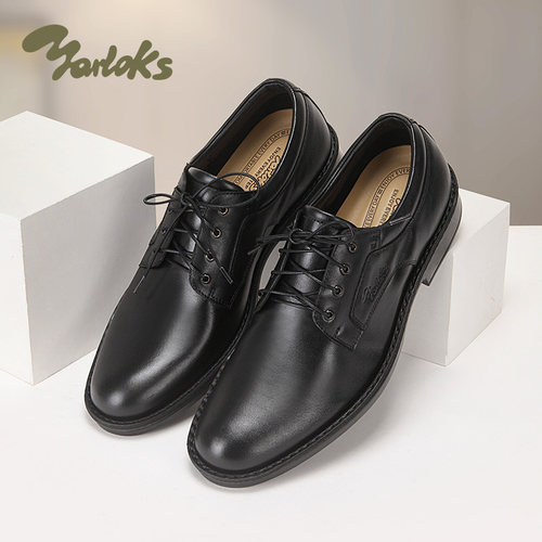 Yarloks/雅乐士男士商务系带皮鞋