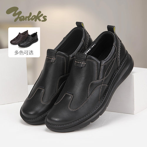 头层牛皮帮面，外翻缝线工艺，轻量耐磨大底