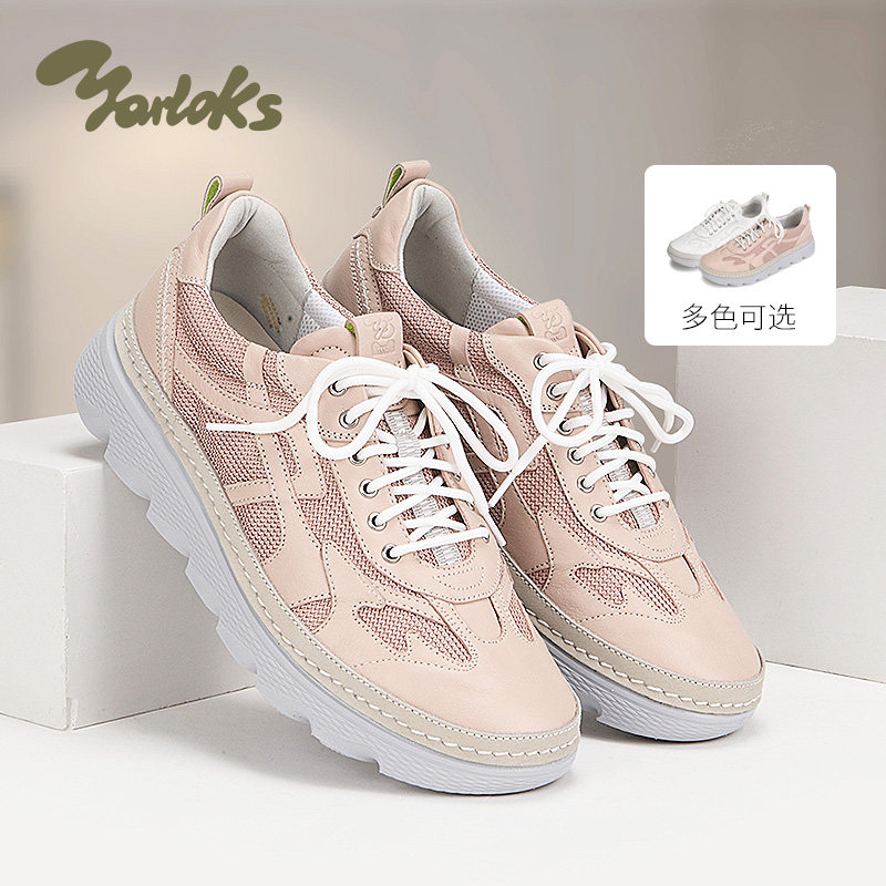 Yarloks/雅乐士女款休闲鞋时尚厚底透气通勤复古百搭板鞋 2422305
