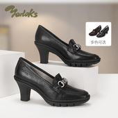 Yarloks 2422454 通勤女单鞋 雅乐士复古方头高跟乐福鞋 粗跟皮鞋