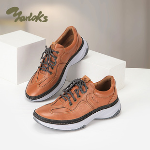 Yarloks/雅乐士休闲运动鞋真皮舒适健步鞋男鞋 活力系列2312304
