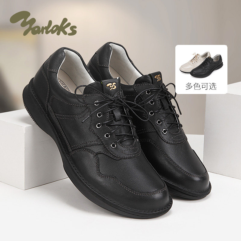 Yarloks/雅乐士男士黑色商务休闲鞋通勤系带百搭健步鞋 2412503