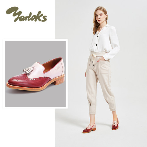 Yarloks/雅乐士商务休