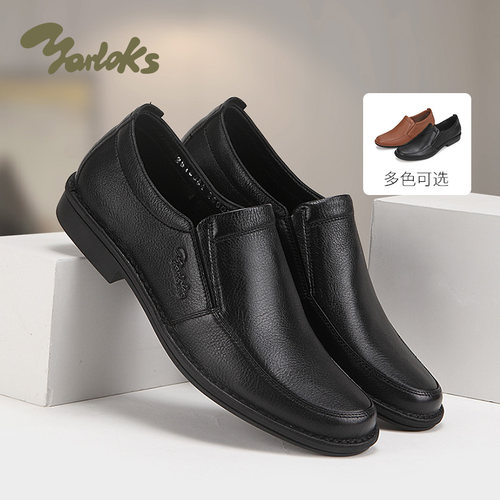 头层牛皮帮面，外翻缝线工艺，冰湿防滑大底