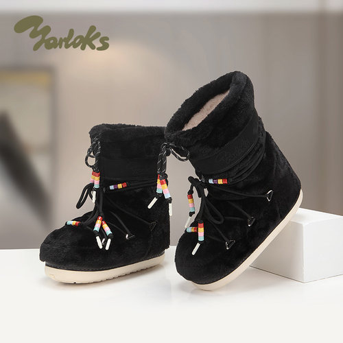 Yarloks/雅乐士经典珠饰毛绒雪地靴男女同款保暖户外靴  252184A