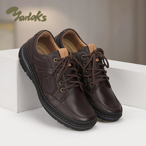雅乐士系带商务皮鞋耐磨大底