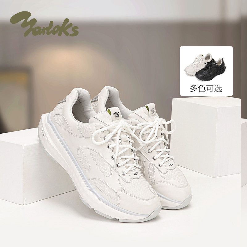 Yarloks/雅乐士时尚厚底运动鞋女白色系带休闲鞋增高鞋 2622301