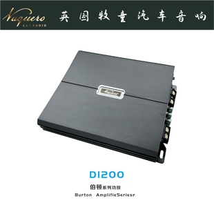 牧童汽车音响 D1200单声道D类功放汽车音响无损改装 低音炮功放
