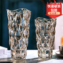 饰品 花瓶摆件客厅插花轻奢水晶玻璃ins风北欧玫瑰卧室网红水养装