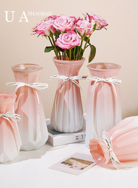 粉白色磨砂北欧玻璃插花瓶透明干花创意客厅插花水养鲜花百合摆件